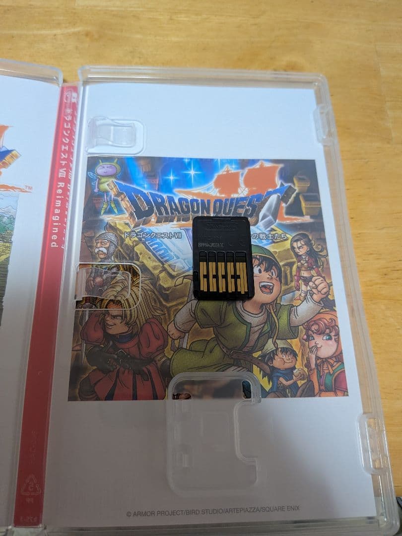 ドラゴンクエストVII Nintendo Switch