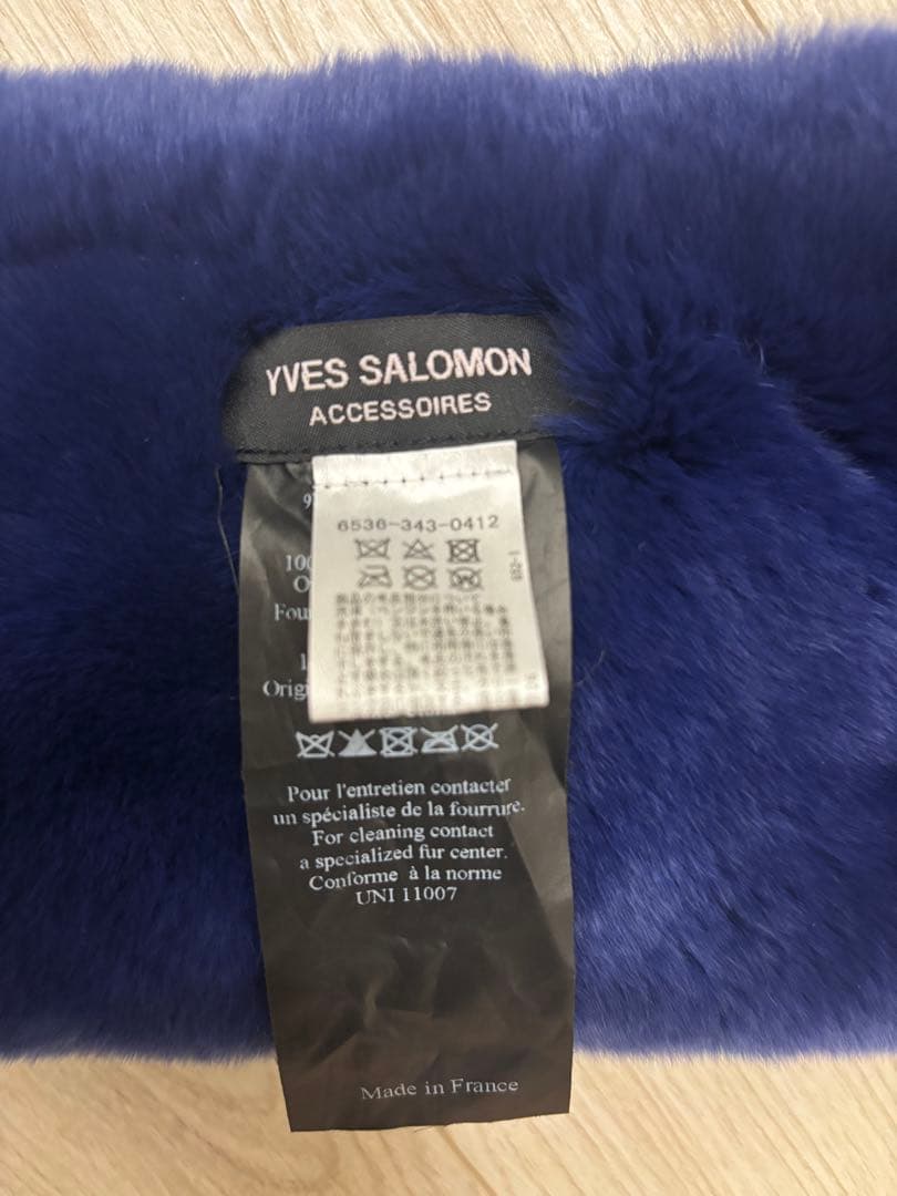 yves salomon イヴサロモン ラヴィットファーストール