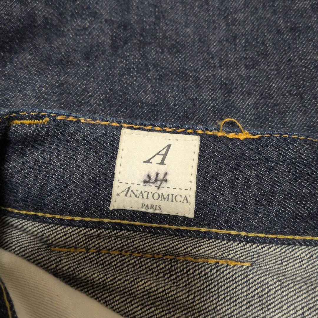 ANATOMICA 618 MARILYN 1 サイズ24　デニム ハイウエスト