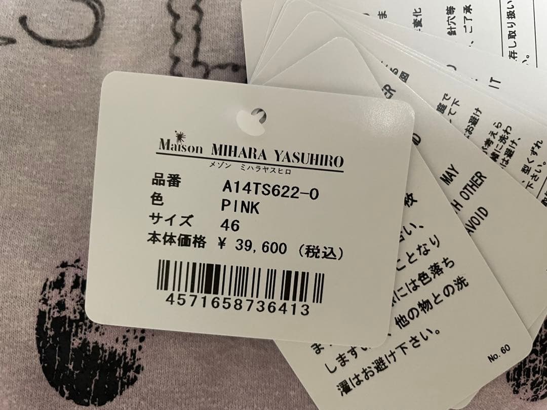 Maison Mihara Yasuhiro ピンク Tシャツ 46