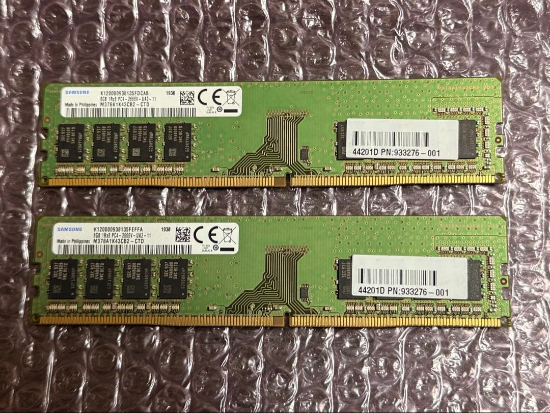 杜*茜様 SAMSUNG DDR4-2666Vメモリ8GB ４枚