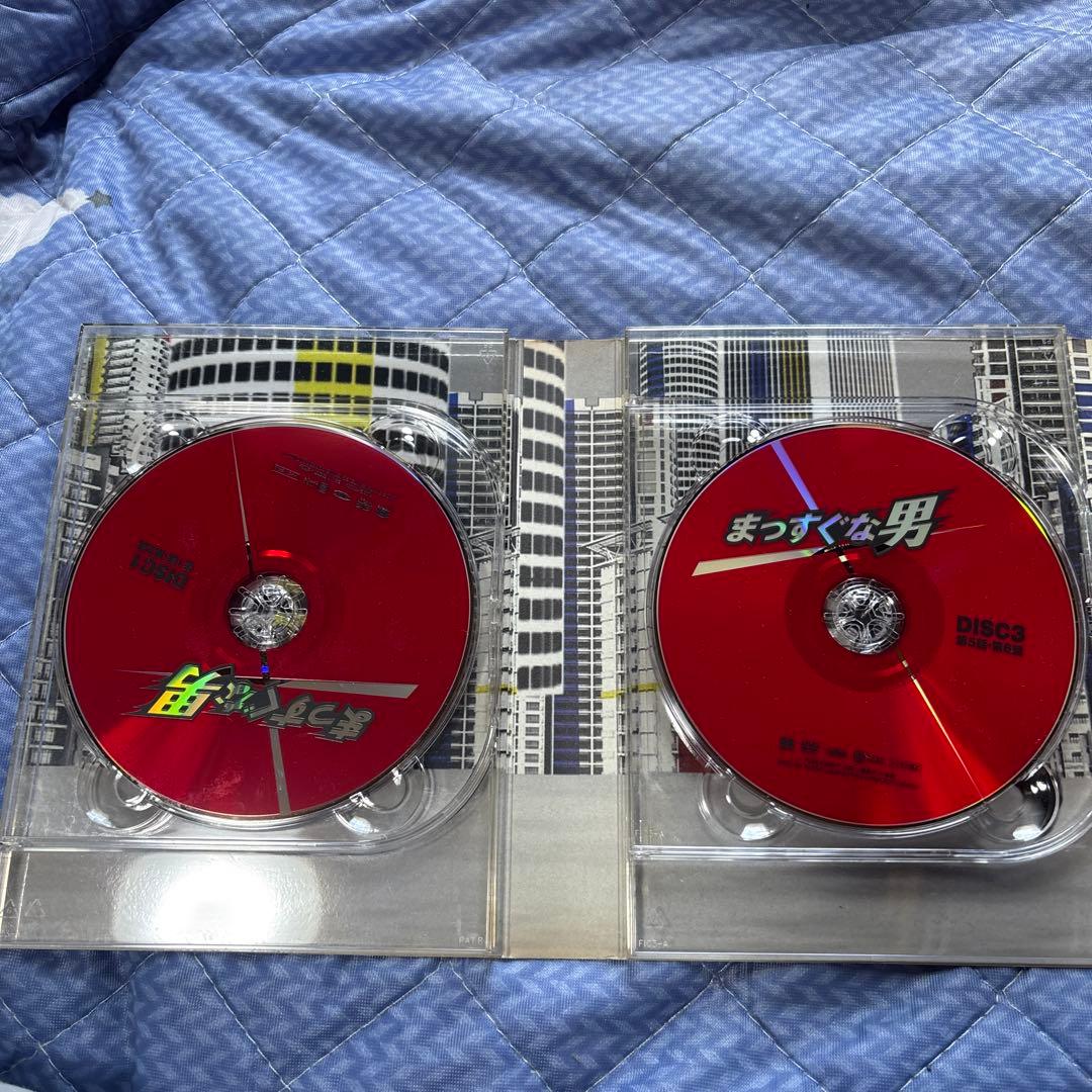 まっすぐな男 DVD 特典付き