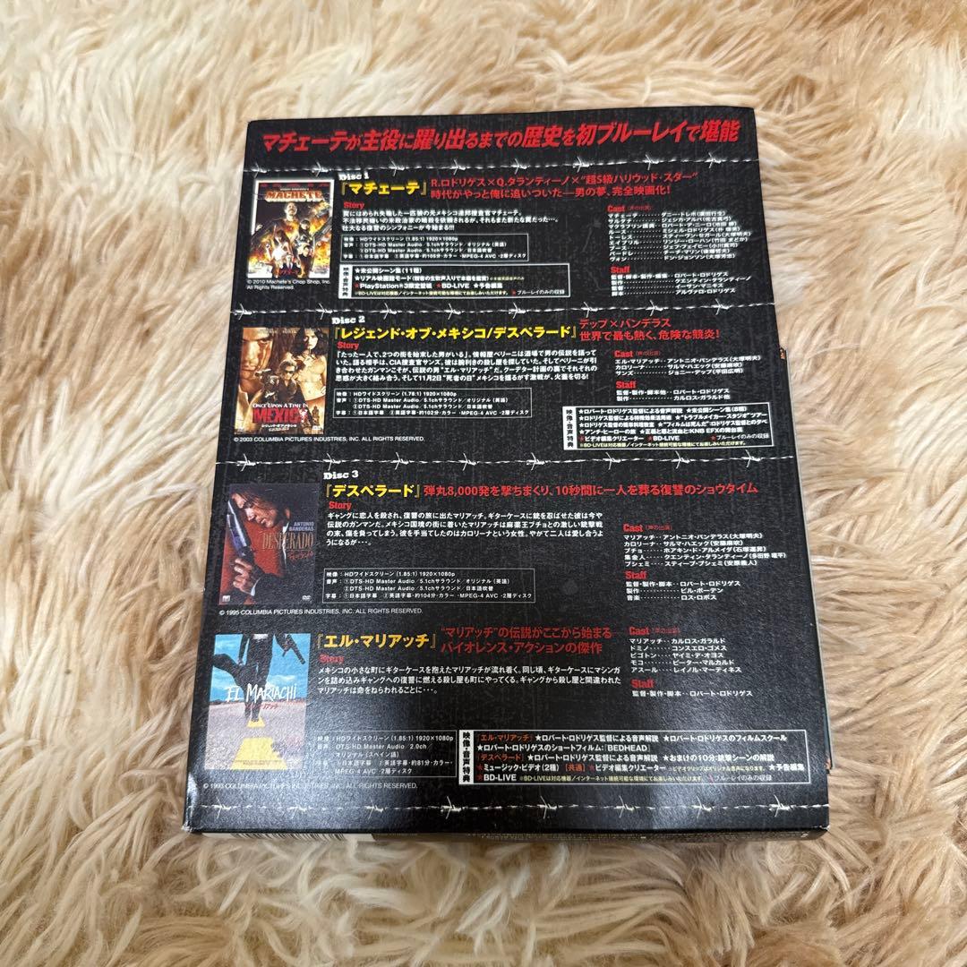 ロドリゲスザベスト blu-ray BOX