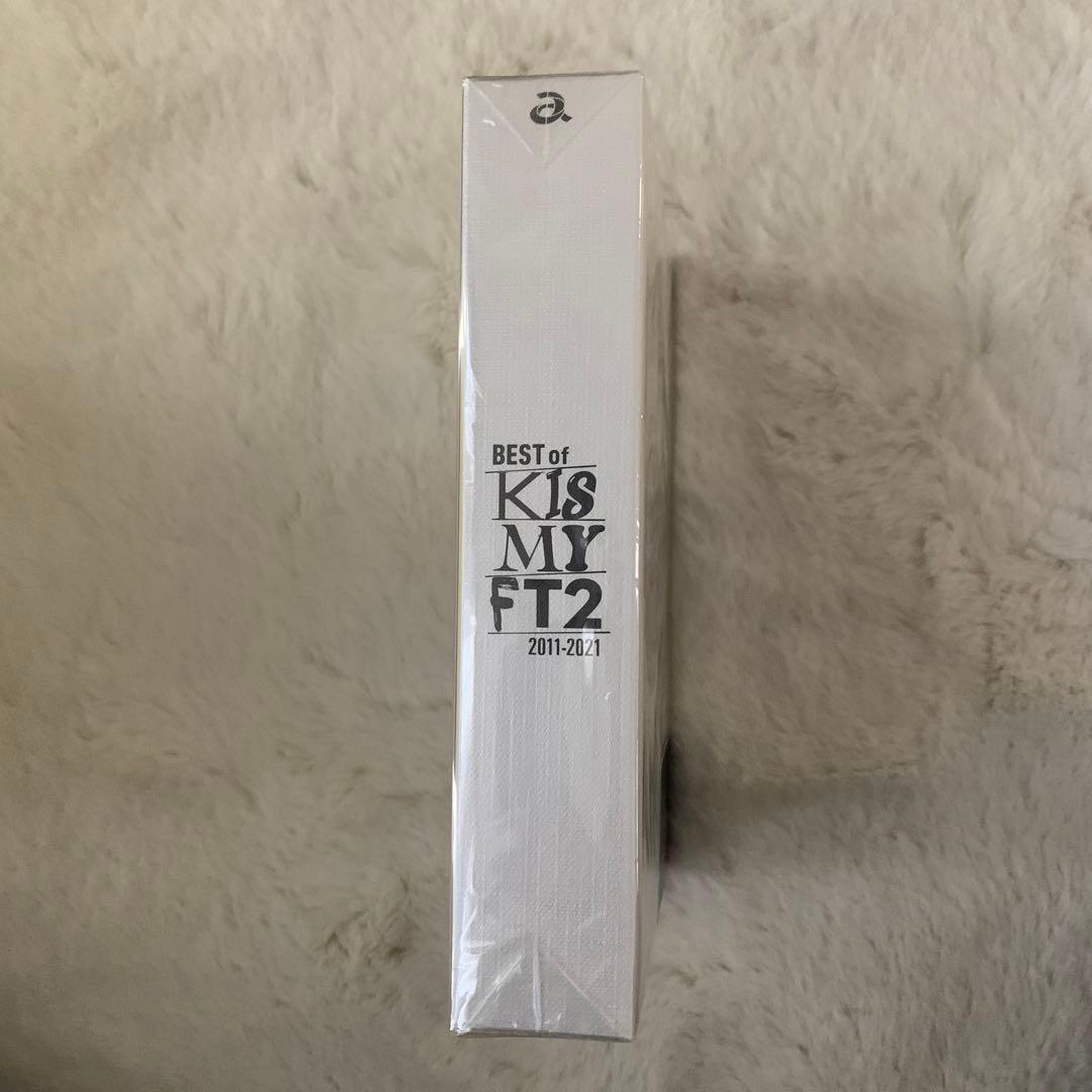 【新品】BEST of Kis-My-Ft2  ベストアルバム　初回盤B  CD