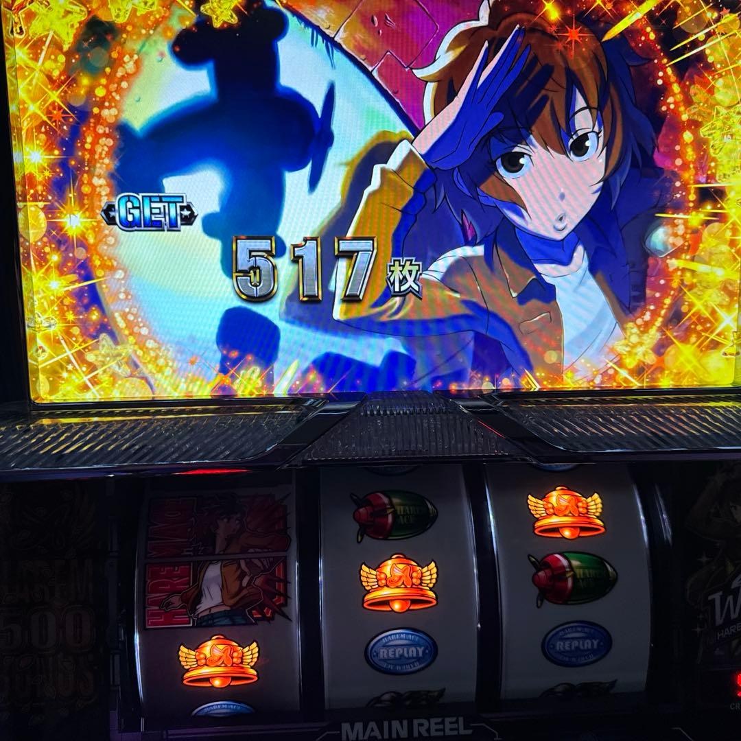 チ*ン様 LB 翔べ!ハーレムエース 実機