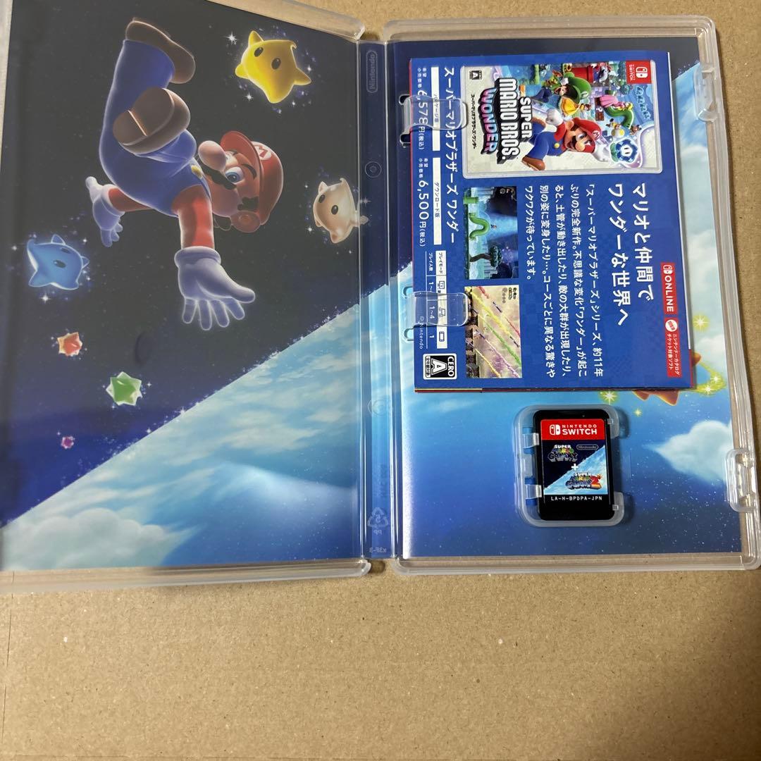 スーパーマリオギャラクシー+スーパーマリオギャラリー2