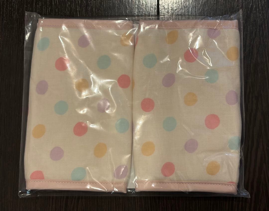 【シミ有り】ベビービョルン ハーモニー クリー厶BABYBJORN 抱っこ紐中古