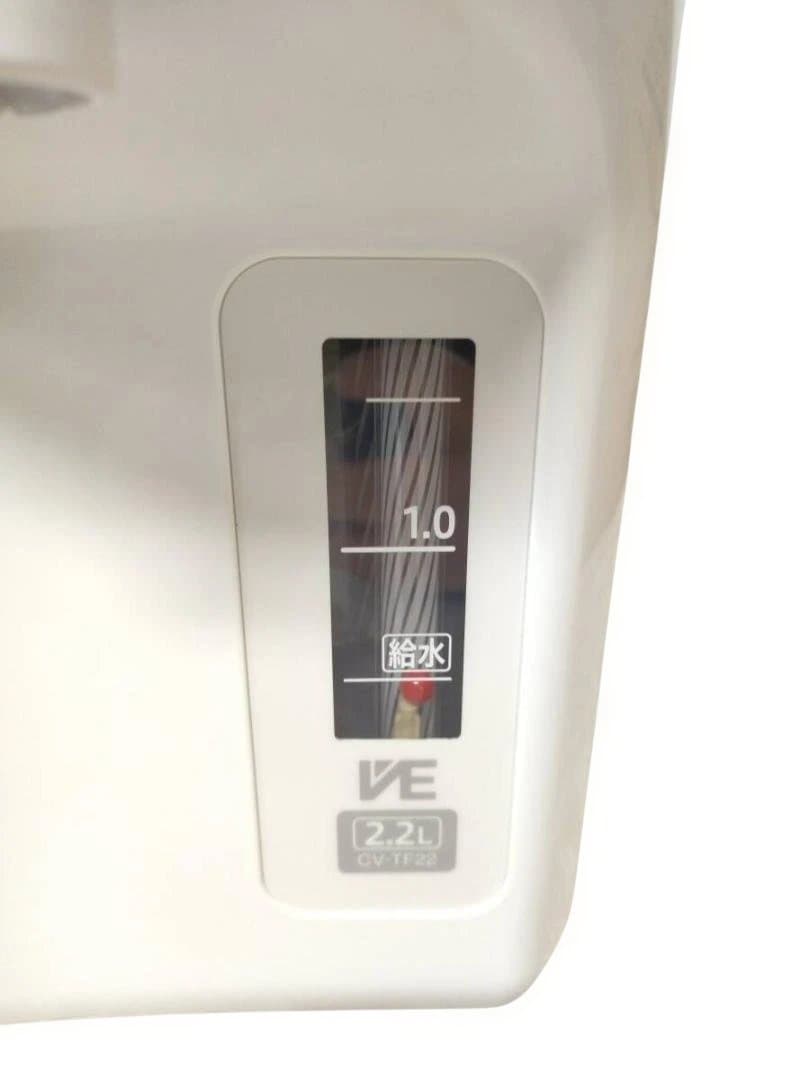 さ*と様 ZOJIRUSHI 象印 マイコン沸とう VE電気まほうびん CV-T