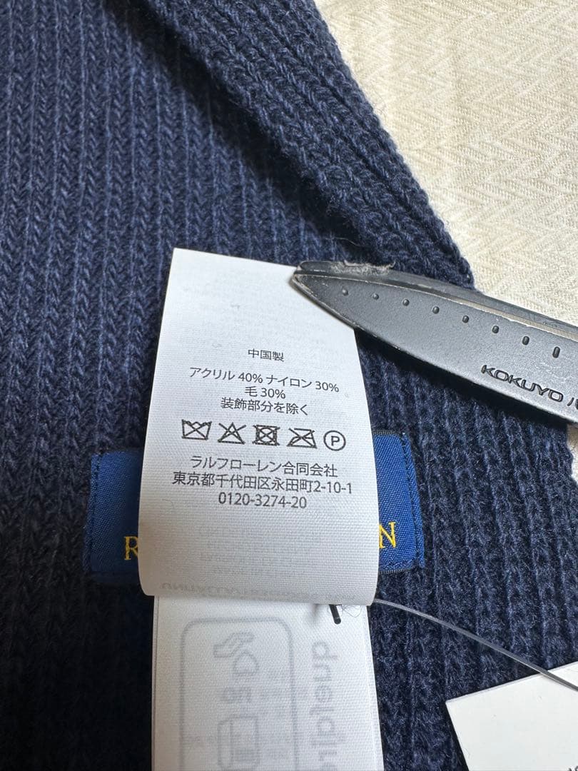 【新品未使用】 POLO RALPH LAUREN マフラー