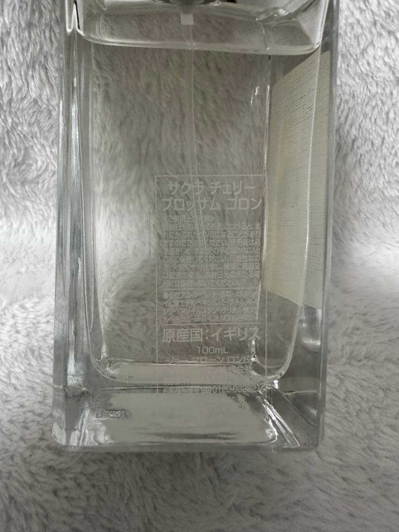 香水(ユニセックス) Jo Malone Sakura Cherry Blossom 100ml