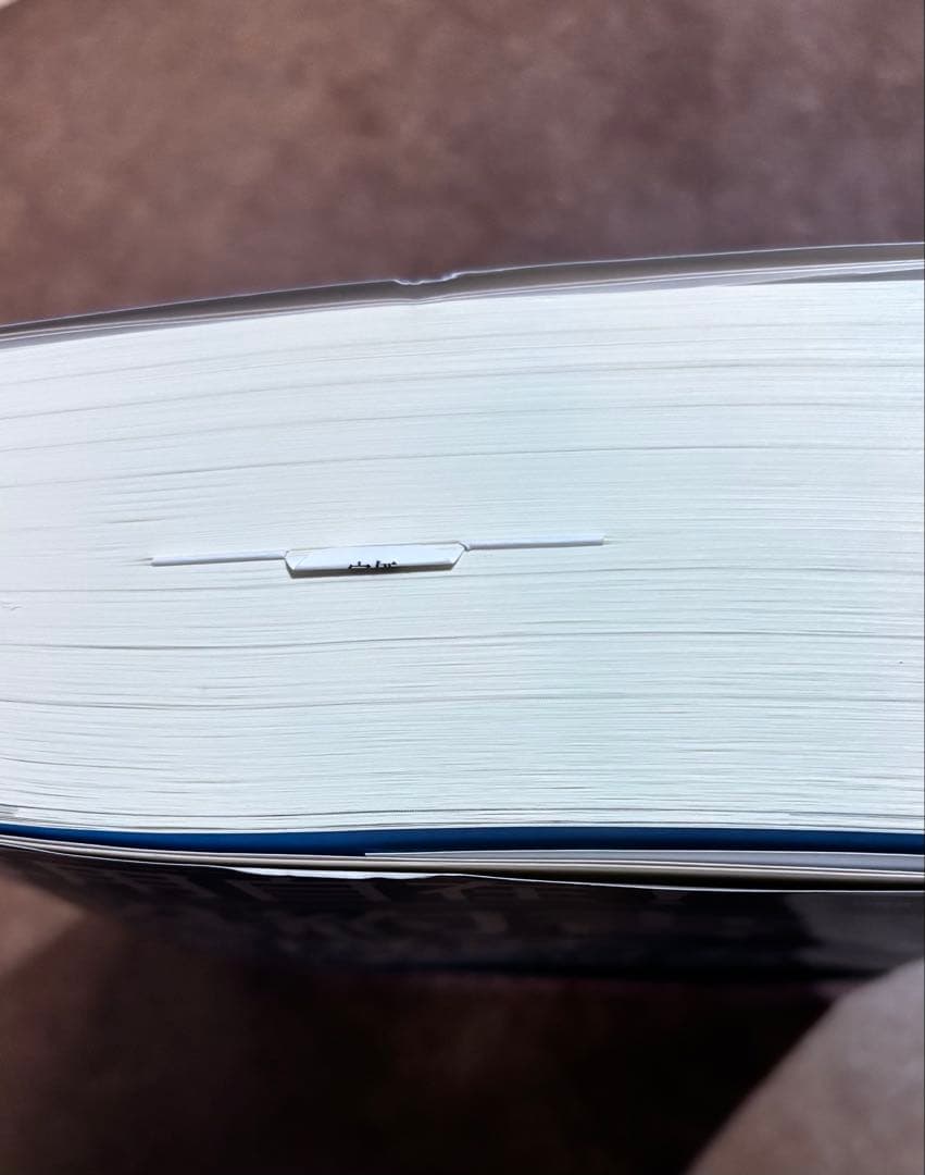 【改訂版】応用自在！契約書作成のテクニック