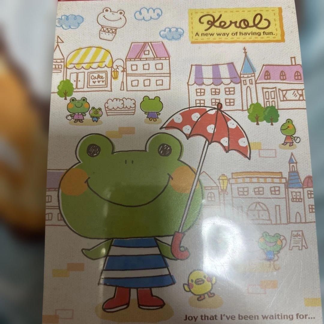 プレミアなメモ帳8冊セット