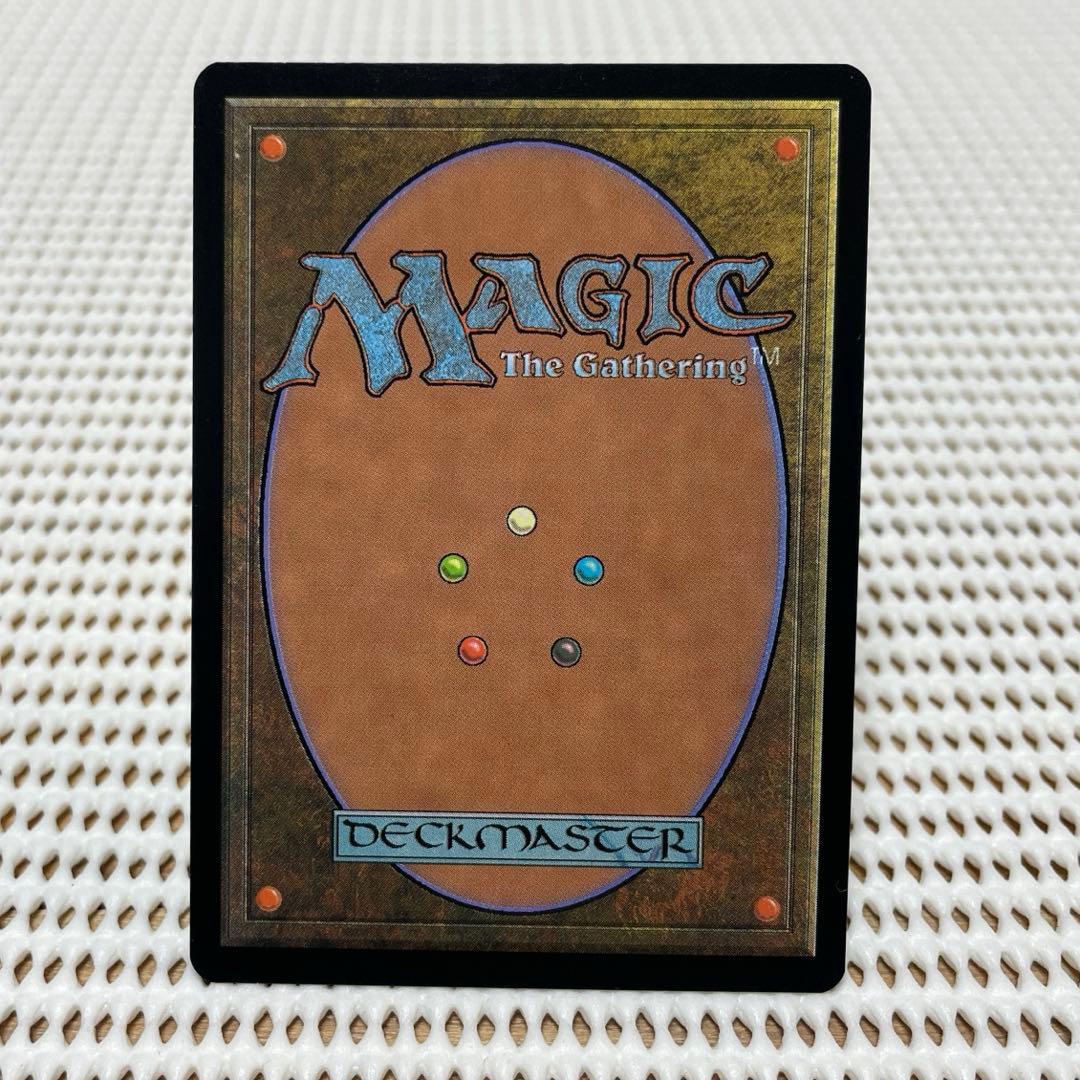 MtG 【Foil】自然の復活【7ED】日本語
