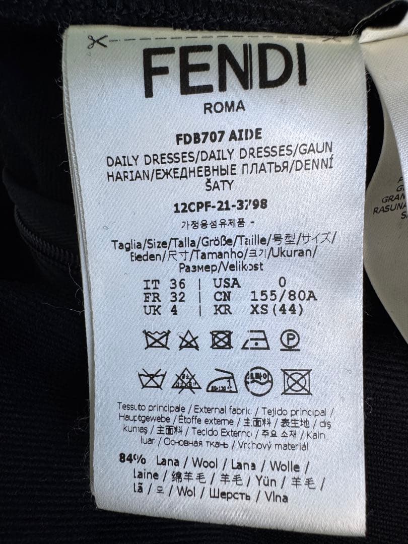 FENDI ブラック フェンディ　XS　36　タイトワンピース 七分袖