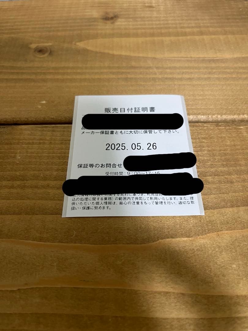 エアラブ4プラス 新品未使用 クールグレイ　バッテリー付き