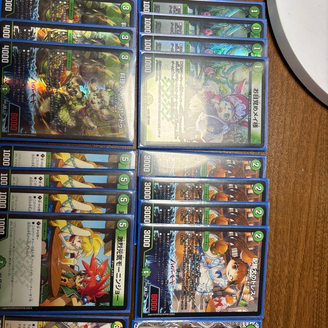 ドリームメイトデッキ おまけ付き