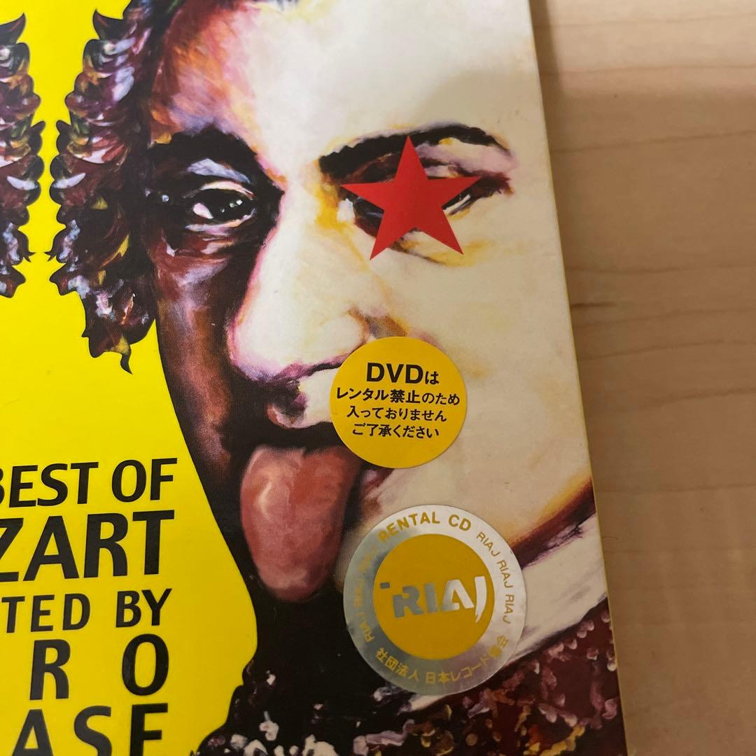 名盤9アルバムまとめて 葉加瀬太郎