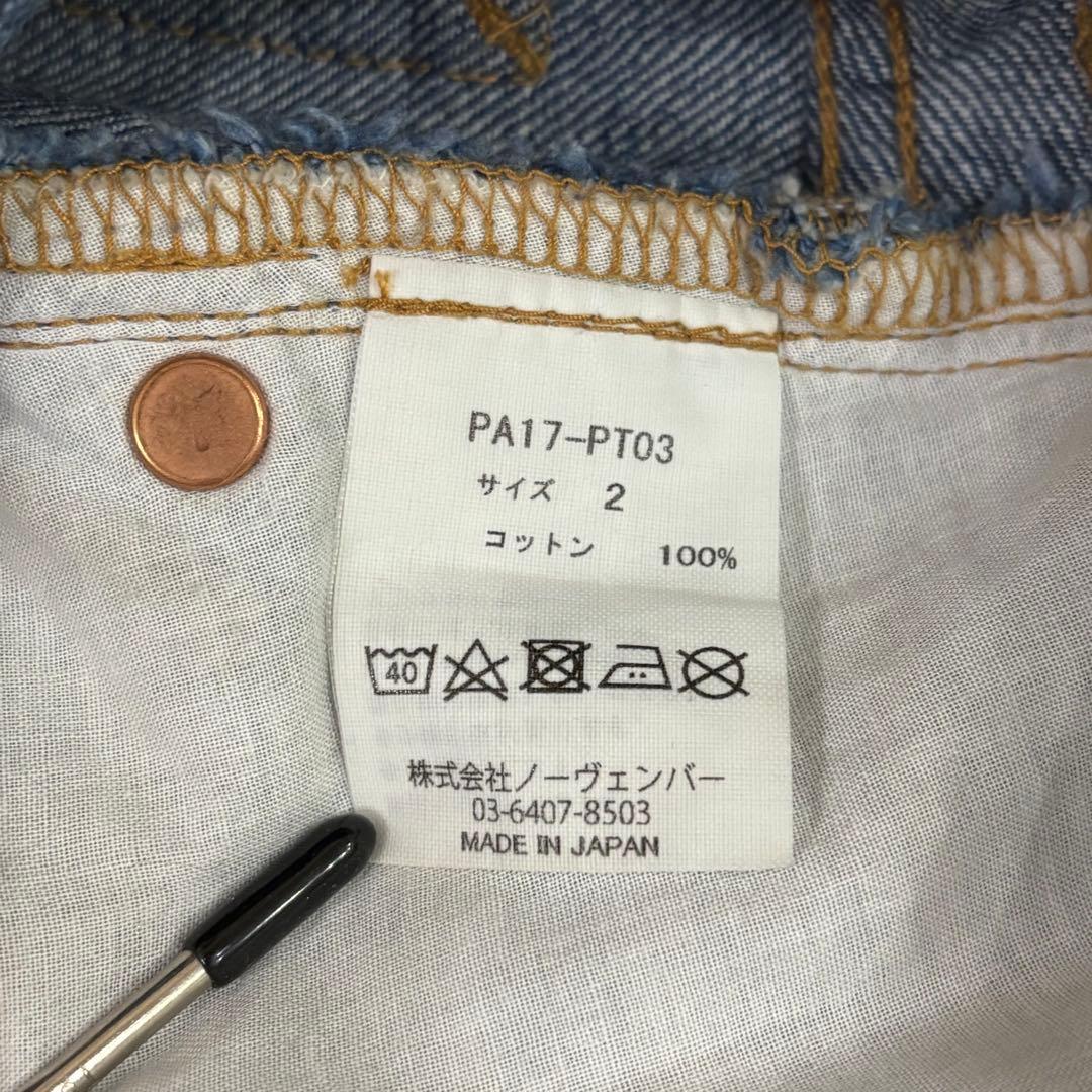 ☆PHEENY☆DENIM WIDE TUCK SLACKS　デニムパンツ　M