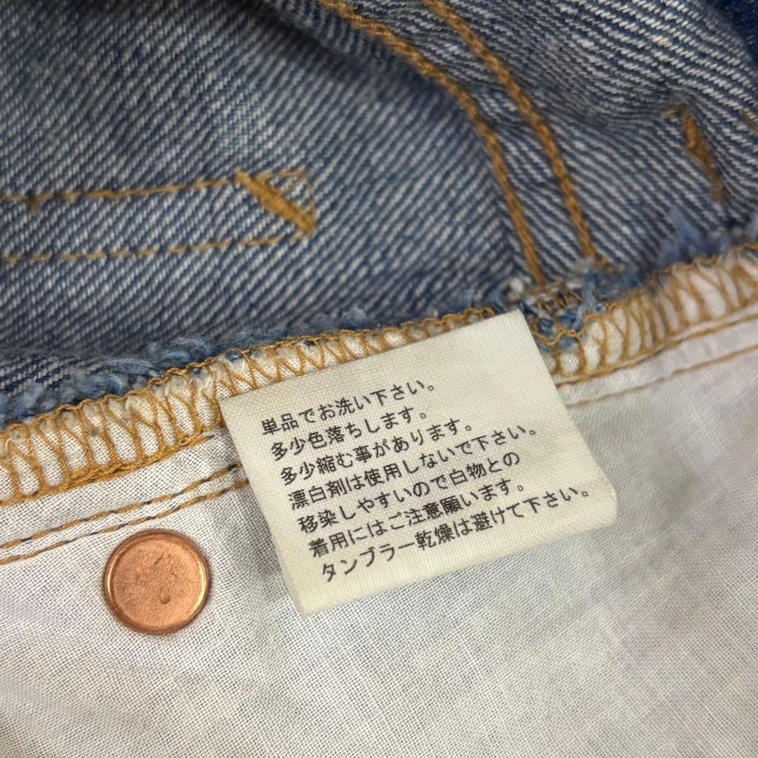 ☆PHEENY☆DENIM WIDE TUCK SLACKS　デニムパンツ　M