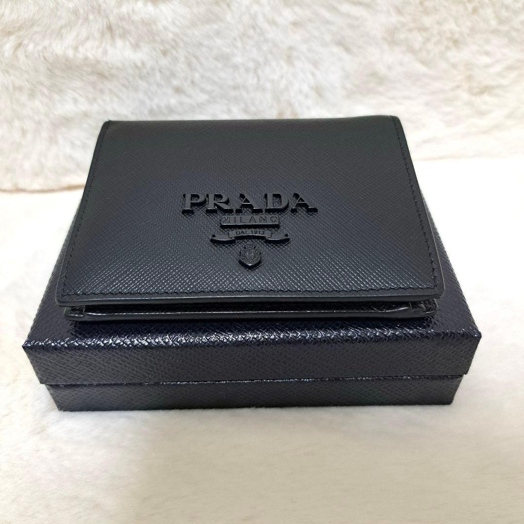 ✨新品同様　付属品完備✨プラダ　二つ折り　サフィアーノ　ブラック　1MV204
