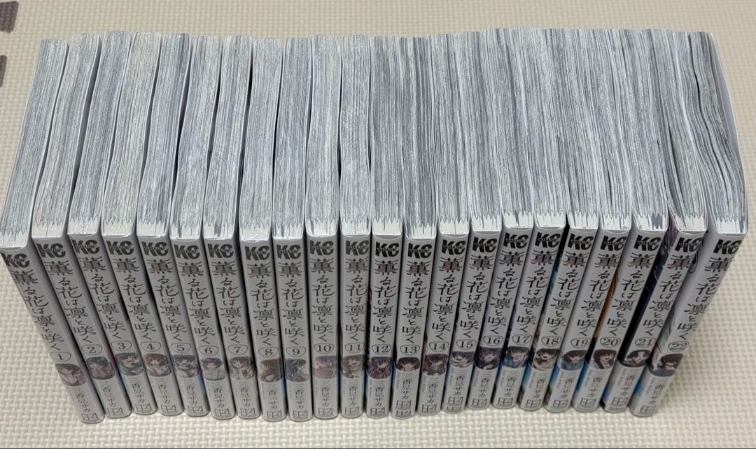 薫る花は凛と咲く 1〜22巻　全巻　三香見サカ （1〜11巻シュリンク未開封）