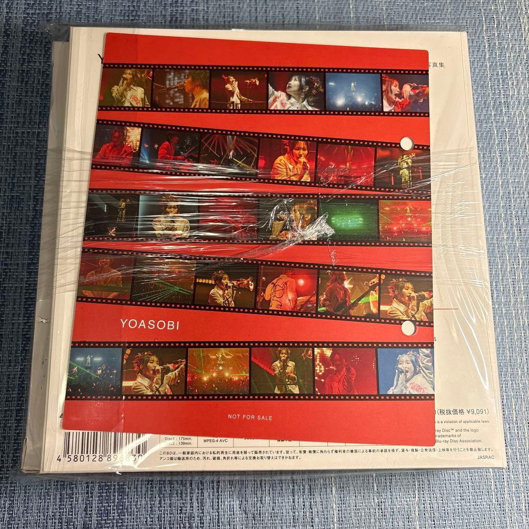 【新品未開封】YOASOBI【THE FILM 2】【完全生産限定盤・2枚組】
