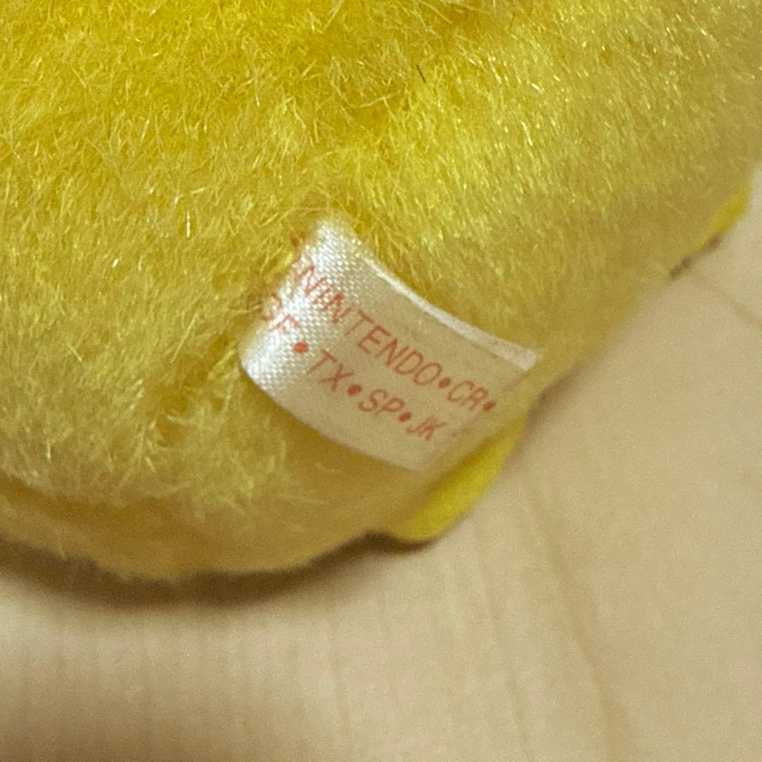 初期 TOMY ピカチュウ にっこり バンザイ
