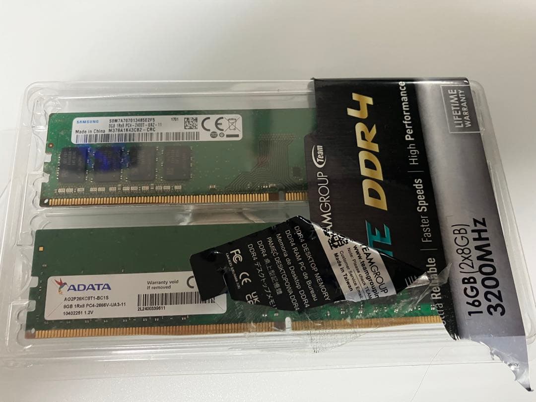 メモリー ADATA DDR4 8GB Samsung 8GB (16GB)