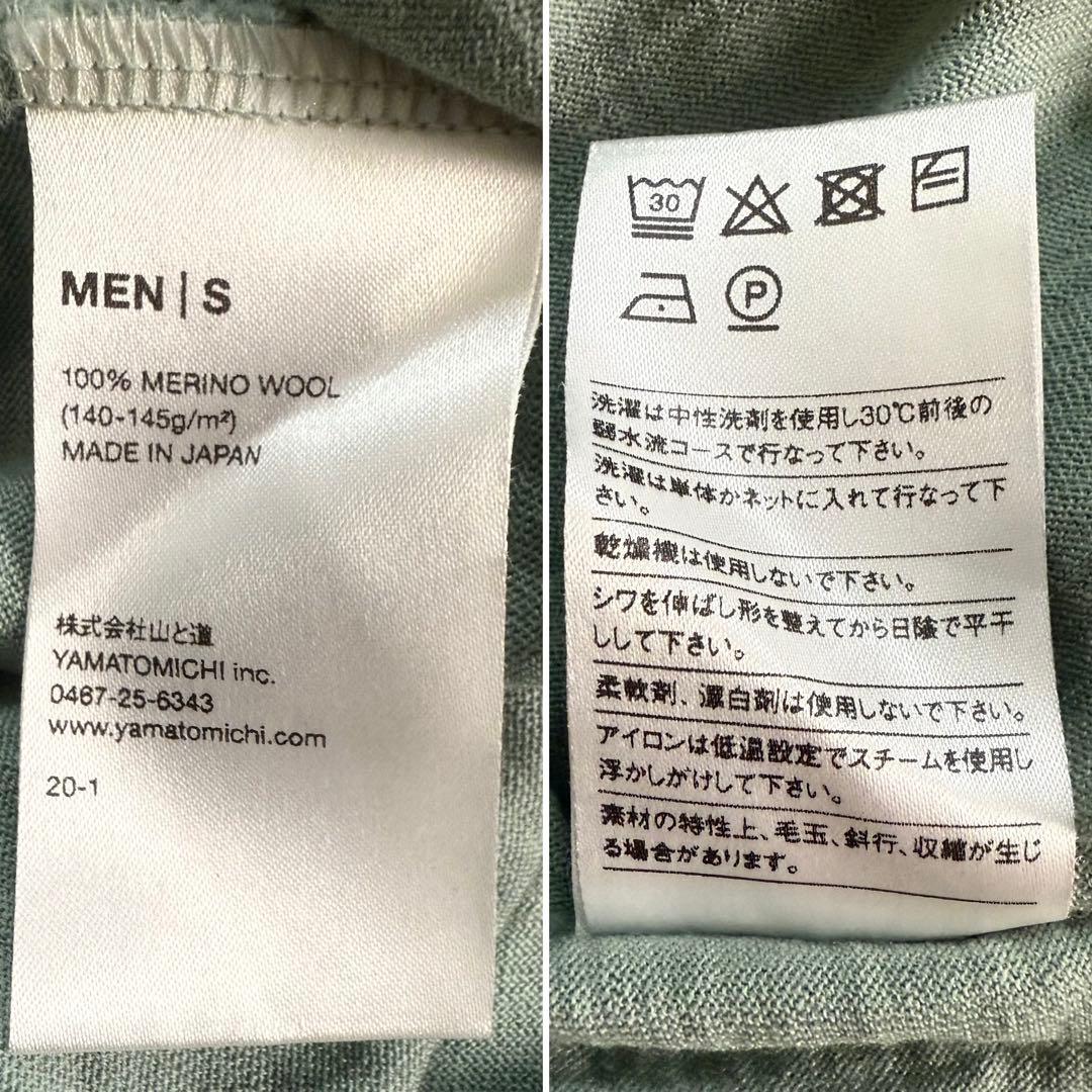 山と道 タンクトップ ノースリーブ Sleeveless メンズ トップス