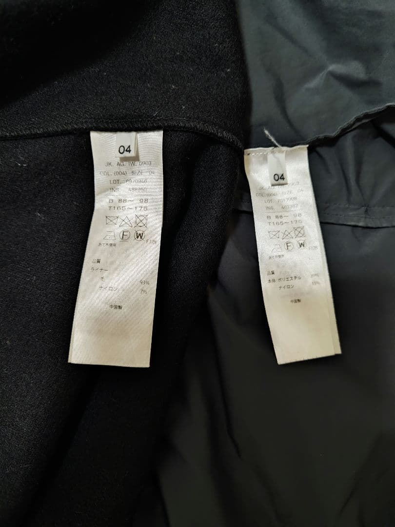 ジャケット・アウター 21aw air ventile short mods coat size4