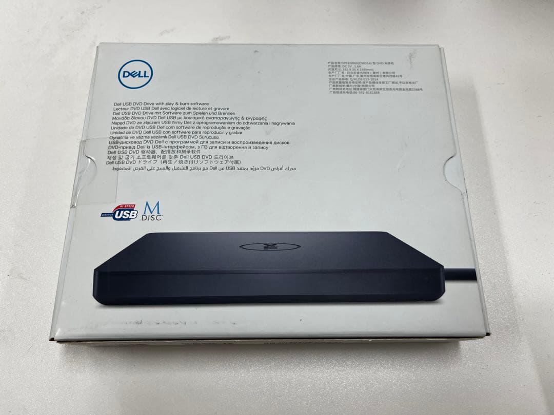 富士通 ESPRIMO Core i5-7500 16GB Win11 Pro