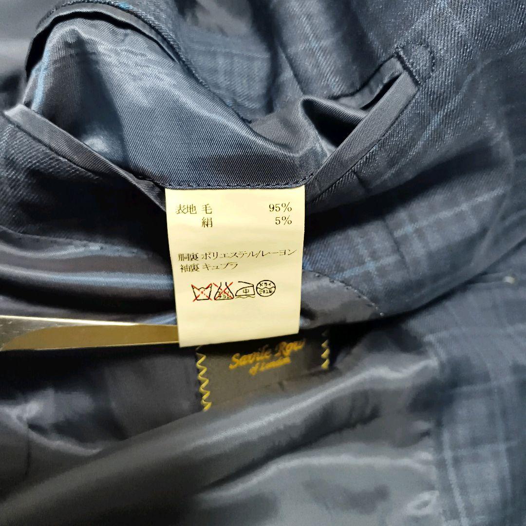Savile Row zegna チェック柄テーラードジャケット