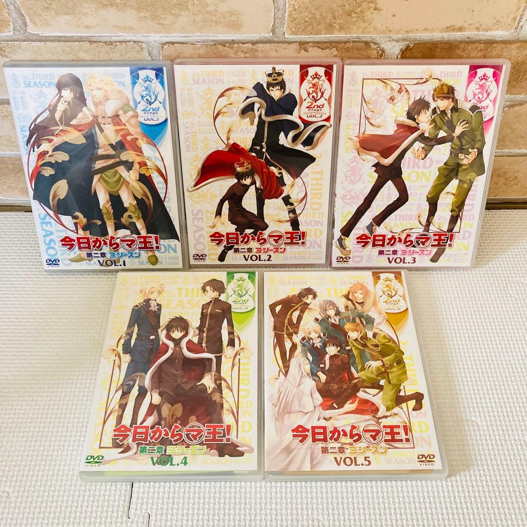 テンテン