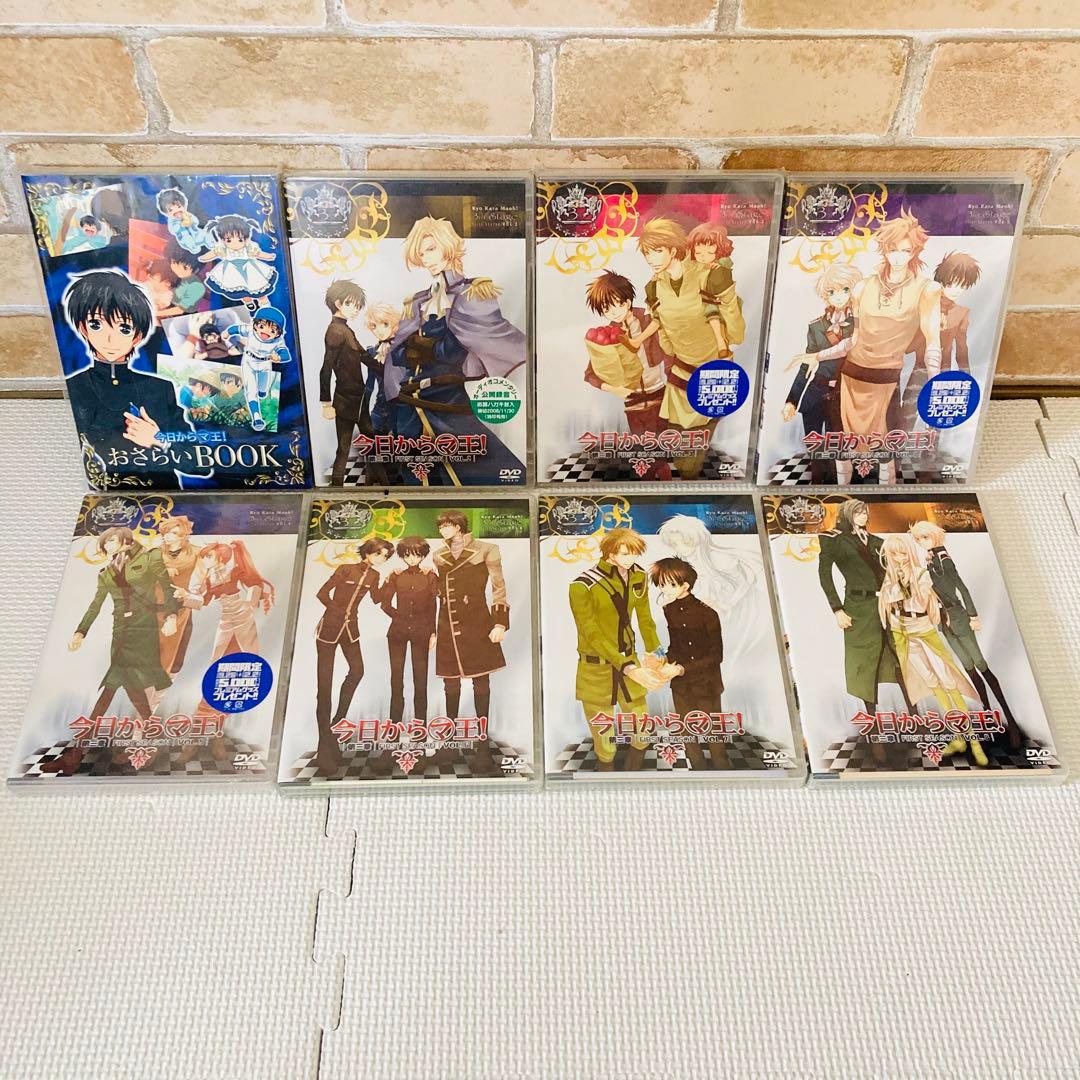 テンテン