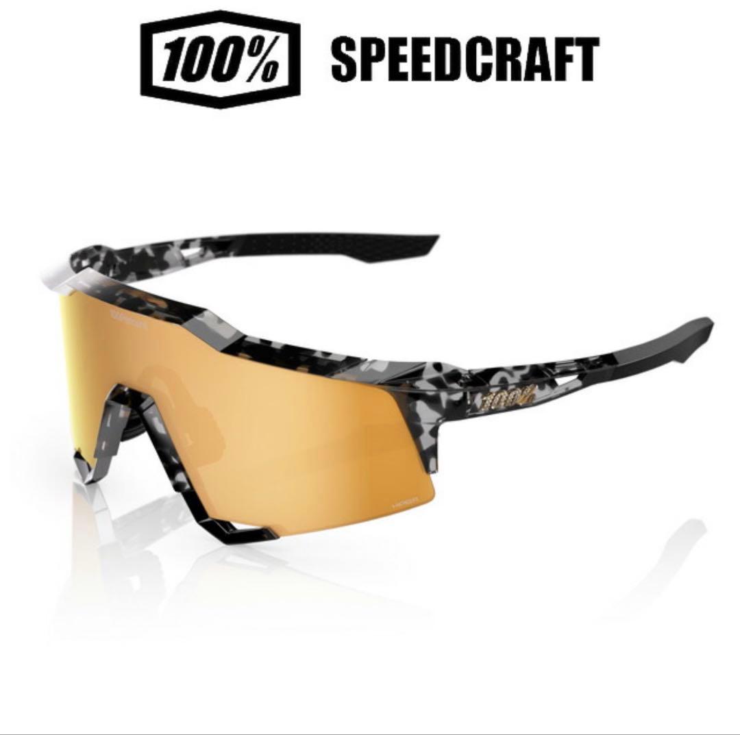 100% SPEEDCRAFT ハリス 2世モデル 2025モデル