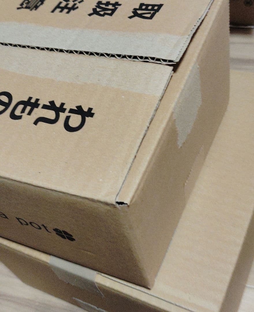 ちょこ【美品✿未使用】セラポット モスグリーン 浅型深型セット