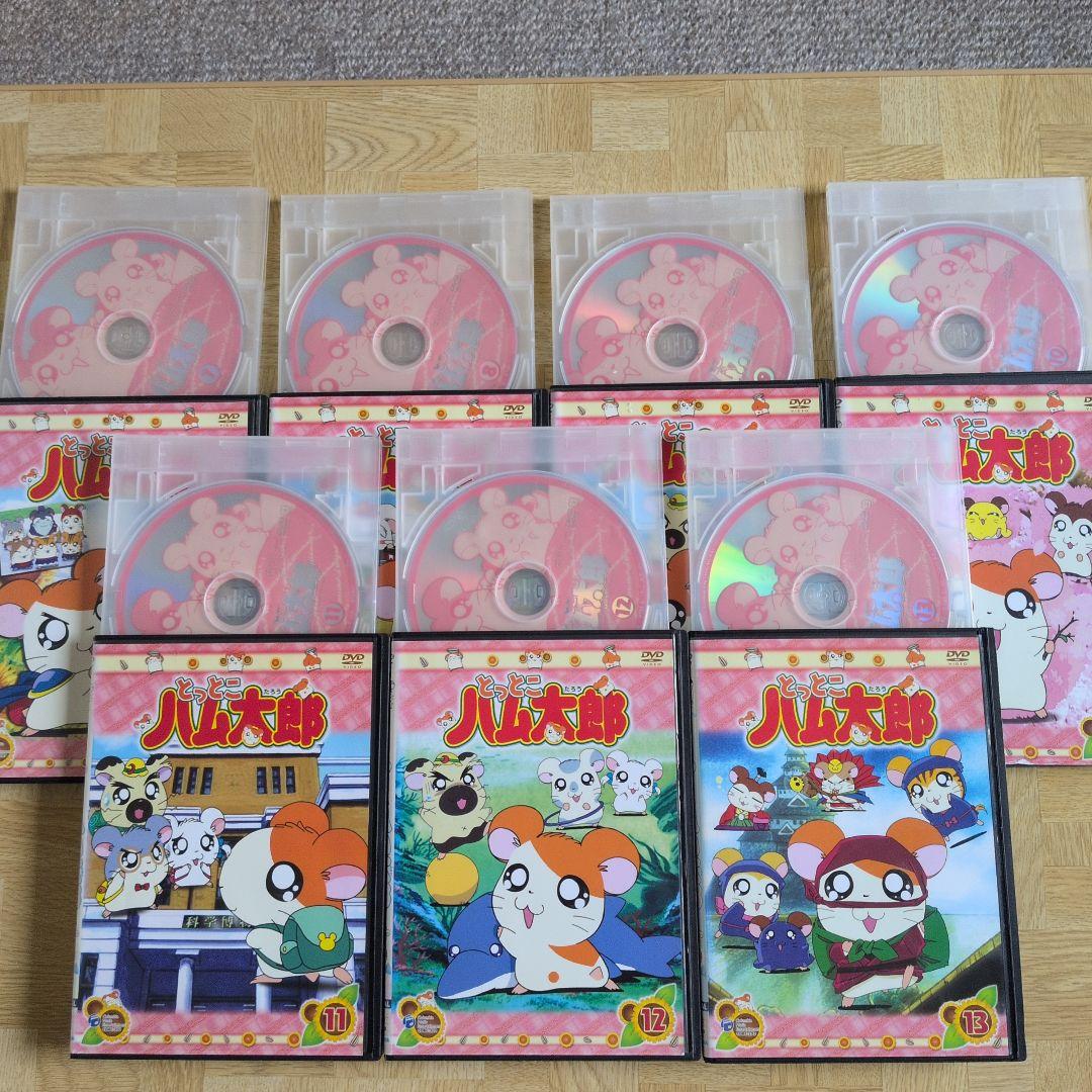 DVD とっとこハム太郎 1-20 全巻セット