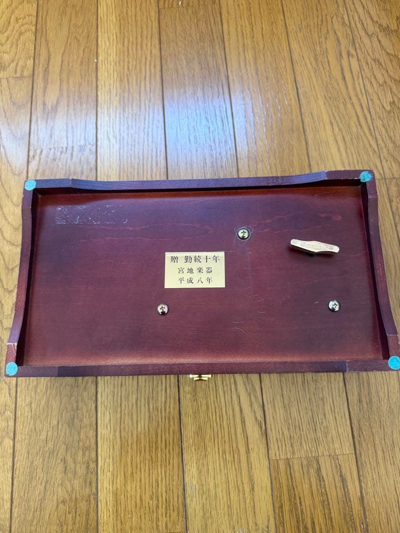 オルゴール Sankyo ORPHEUS　50弁　イエスタデイ　マイウェイ