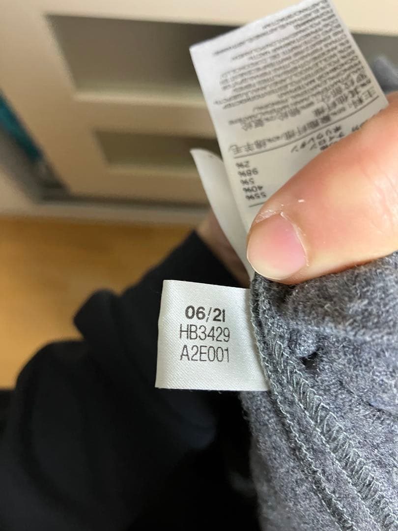 Y-3 グレー サルエルパンツ