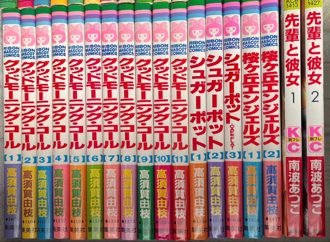 今日、恋をはじめます　こどものおもちゃ　少女漫画　全巻揃い　完結　65冊セット