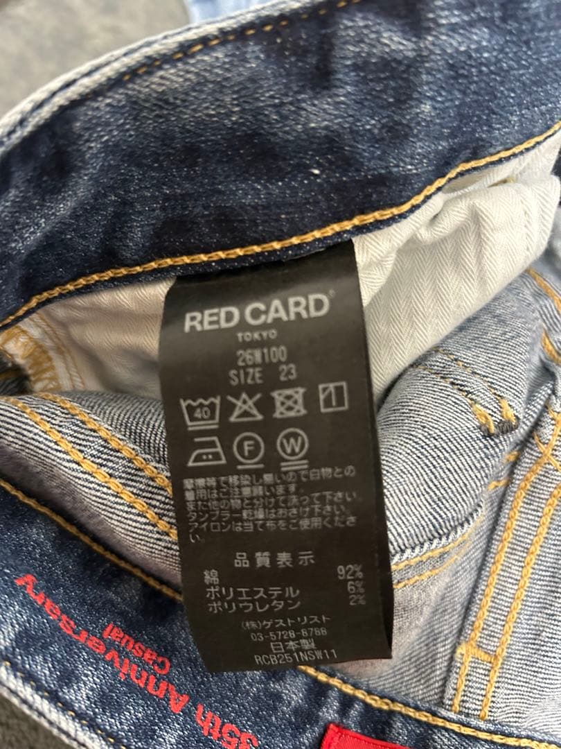 パンツ RED CARD TOKYO/ 35th Anniversary Casual