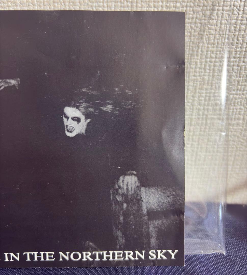 Darkthrone – A Blaze In The Northern Sky