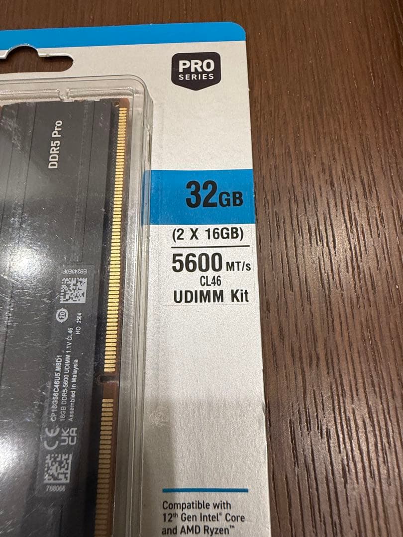 値下げ中Crucial DDR5 Pro 32GB (2x16GB)