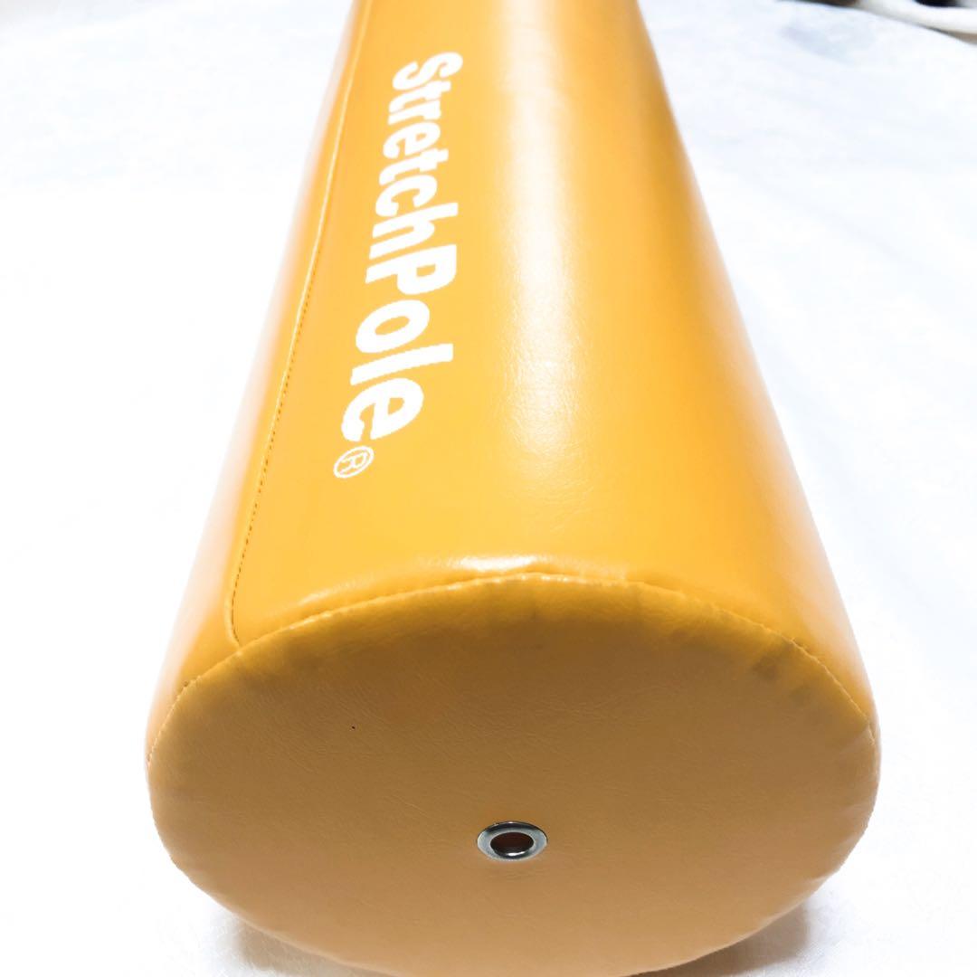 LPN社製 ストレッチポールEX イエロー Stretch Pole