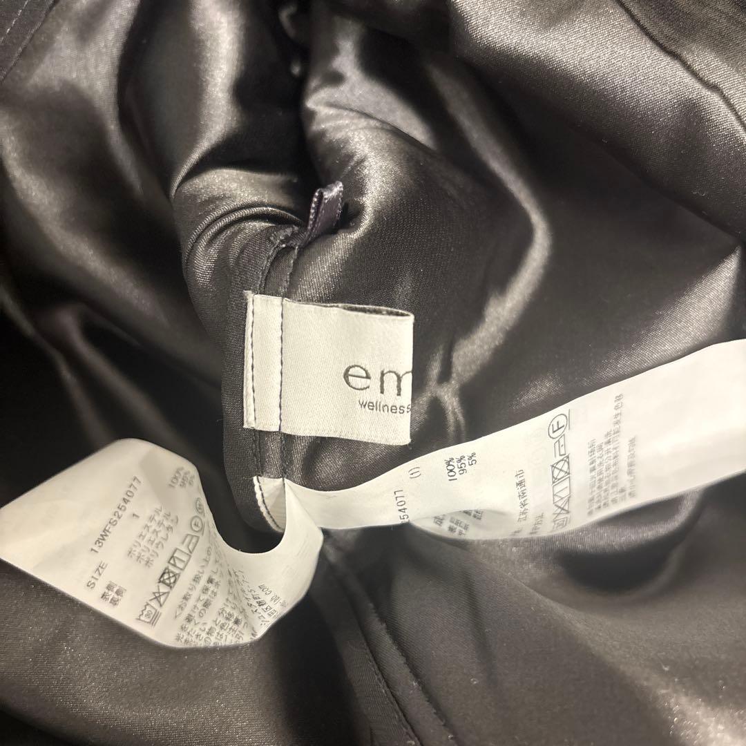【あさま専用】emmi シアーダンボールスカート
