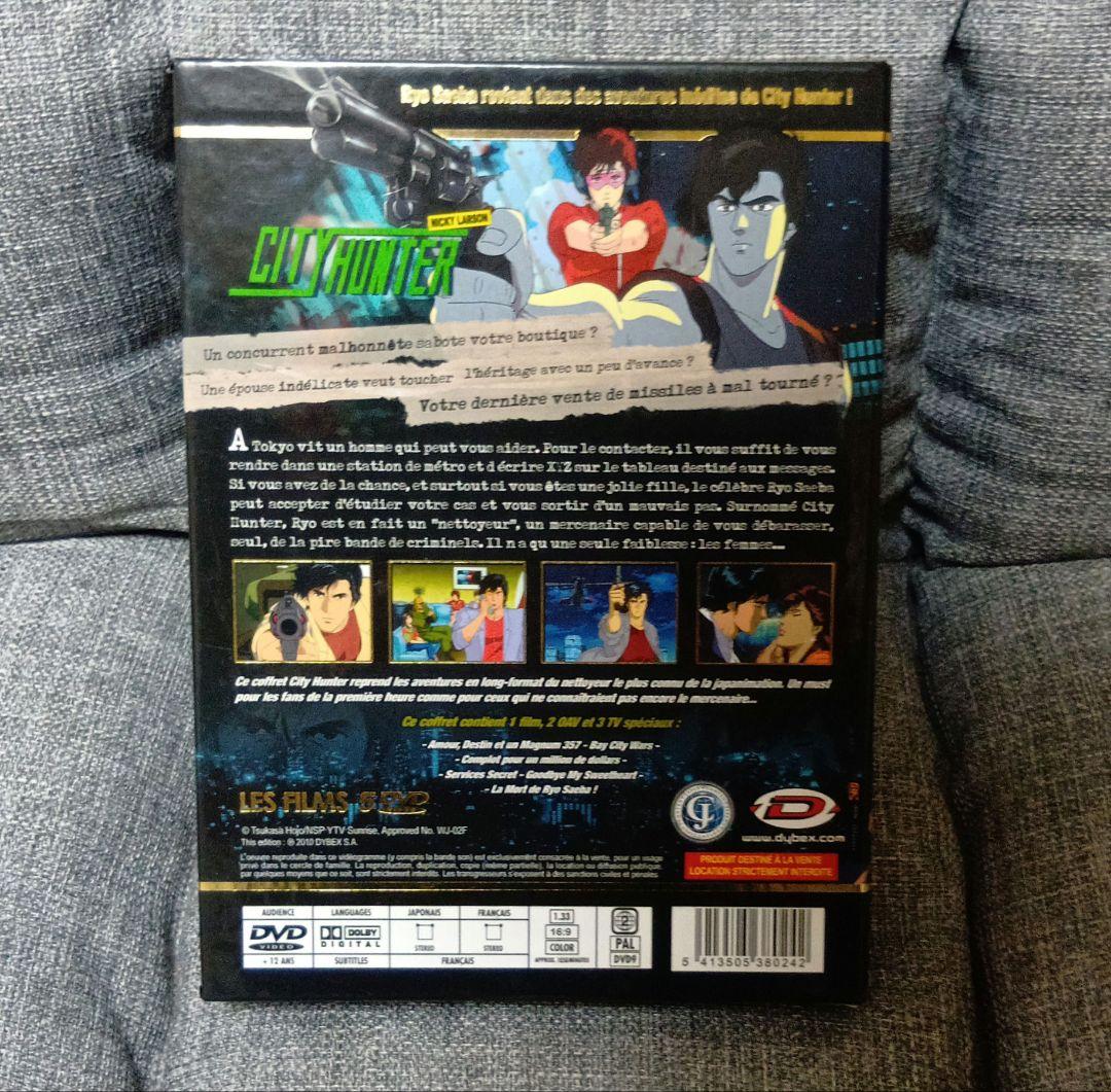 CITY HUNTER 欧州版DVDボックスセット オリジナル日本語吹替版