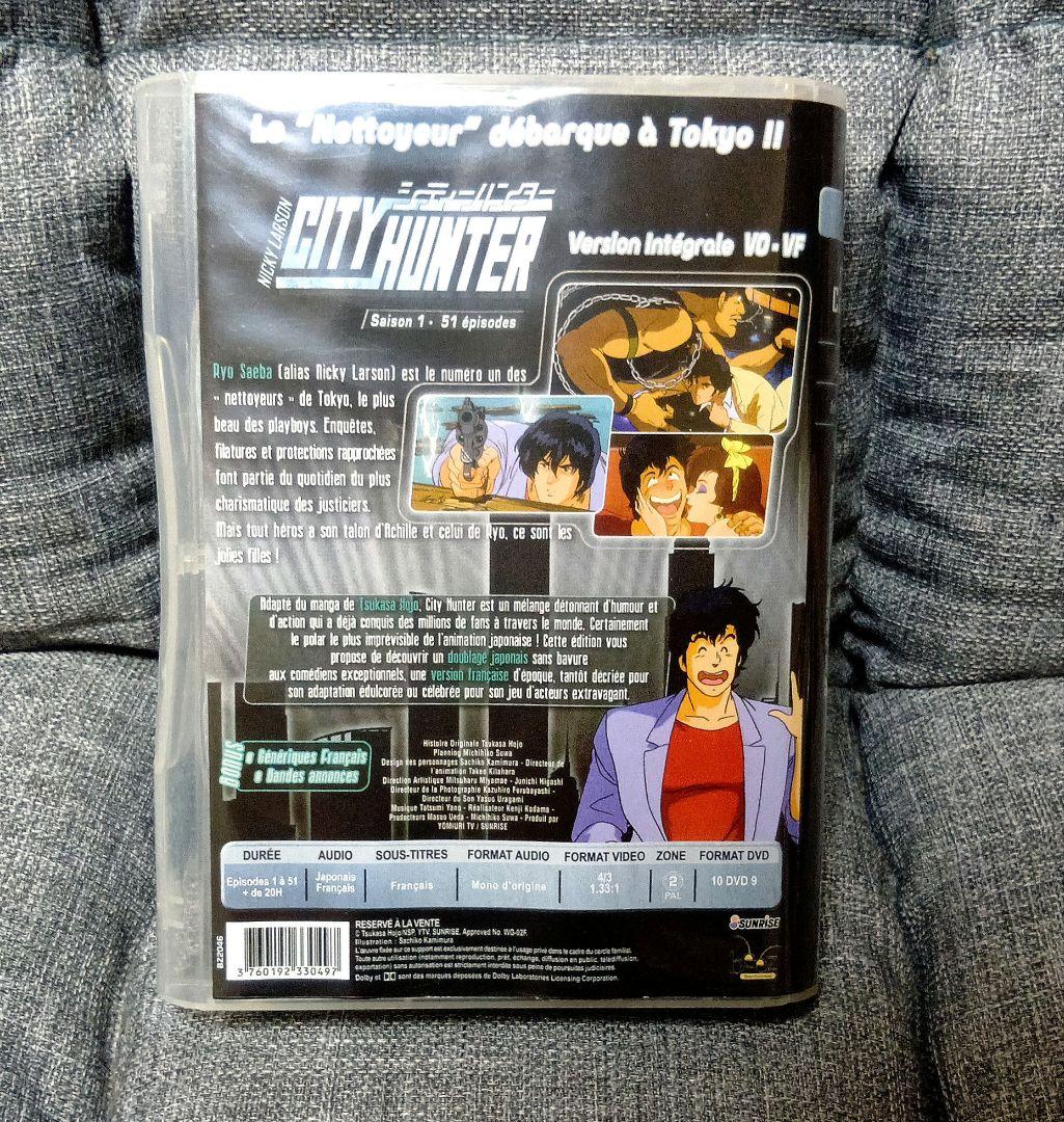 CITY HUNTER 欧州版DVDボックスセット オリジナル日本語吹替版