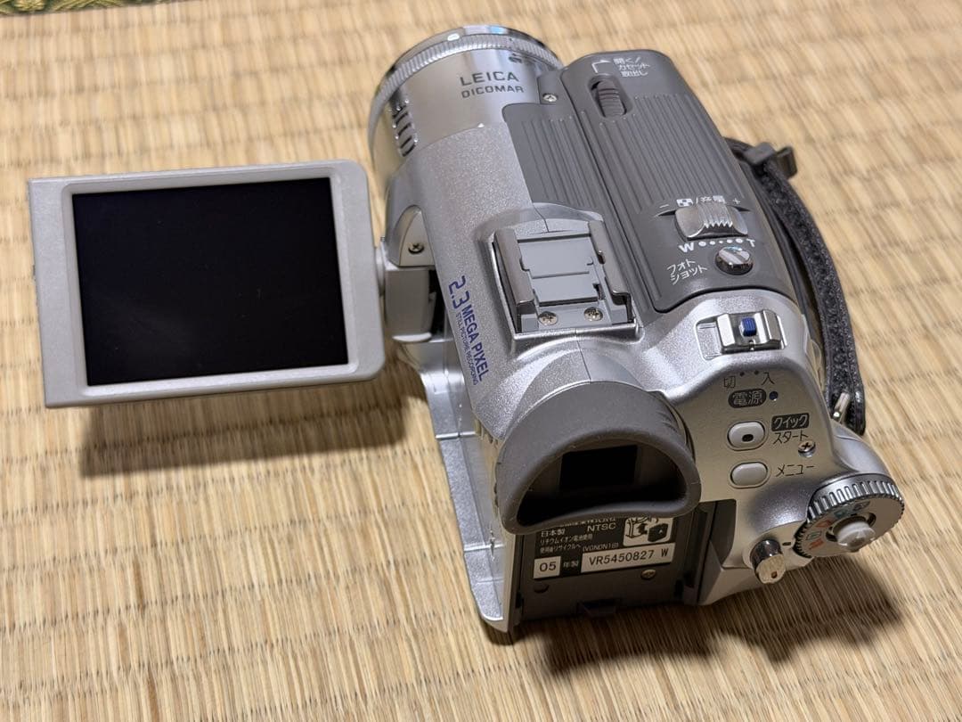 Panasonic NV-GS150-S 完動品