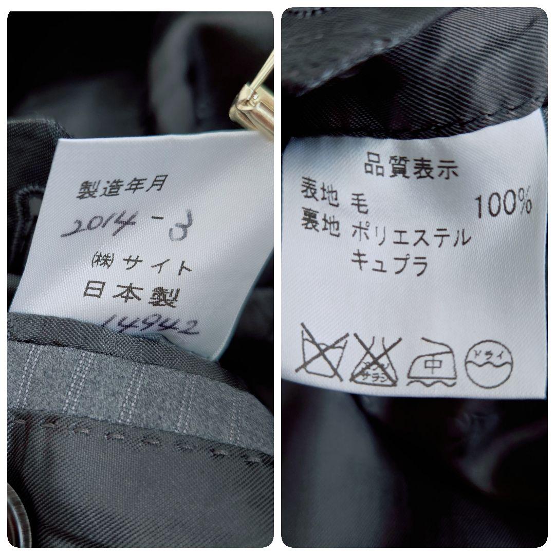 ジャンパブロ ゼニア トロフェオ ジャケット グレー ストライプ 日本製 スーツ