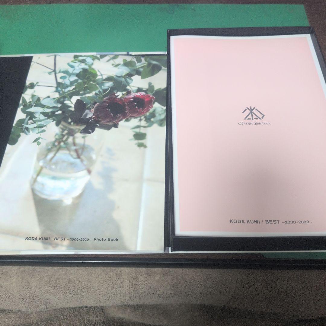 倖田來未 BEST -2000-2020- mu-mo FC限定版 ブルレイなし